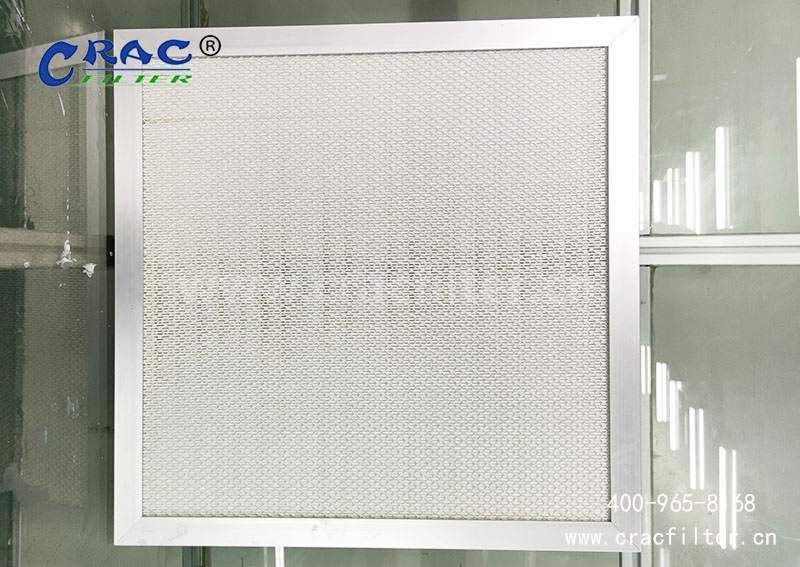 液槽式<a href=http://www.wftdhg.com/ target='_blank'>高效空氣過濾器</a>