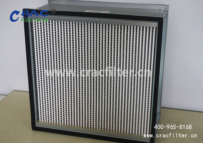 空調(diào)<a href=http://www.wftdhg.com/ target='_blank'>高效空氣過(guò)濾器</a>