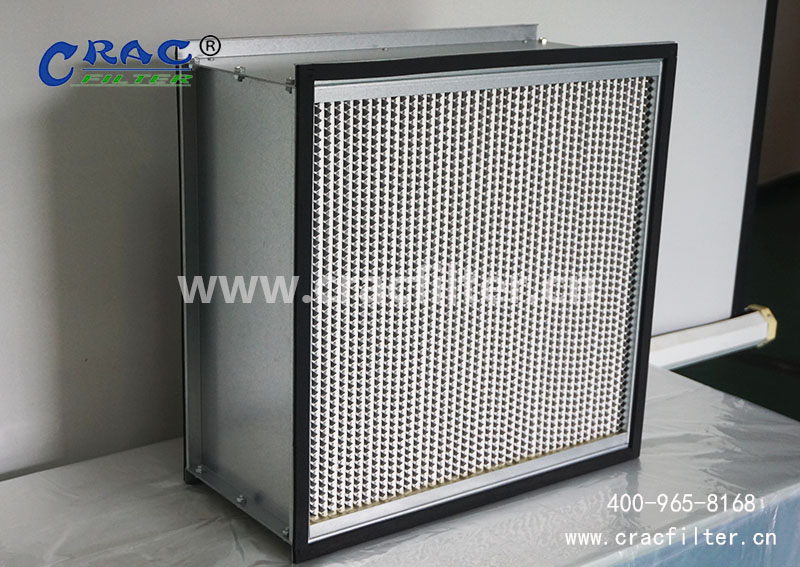 <a href=http://www.wftdhg.com/ target='_blank'>高效空氣過濾器</a>規(guī)格