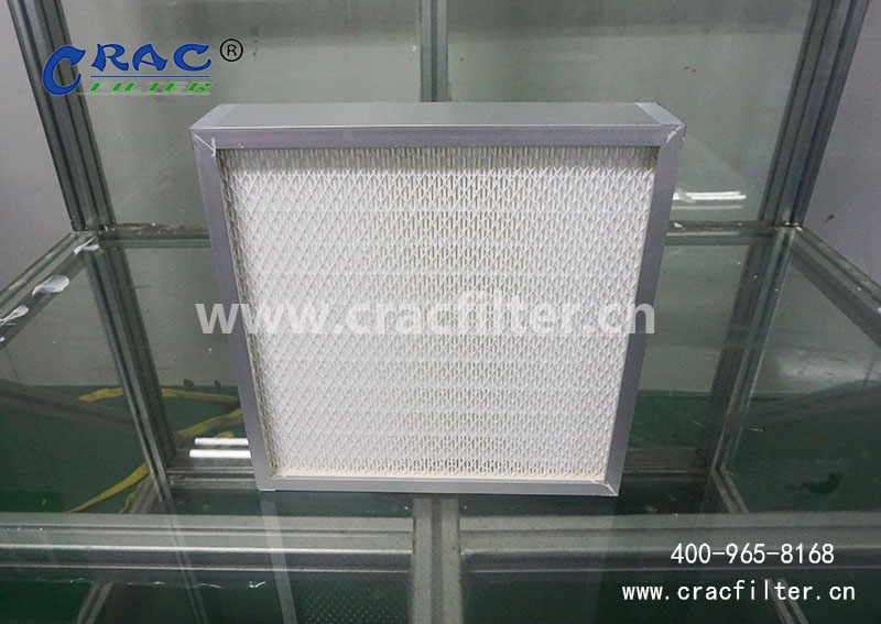 <a href=http://www.wftdhg.com/ target='_blank'>高效空氣過濾器</a>h13