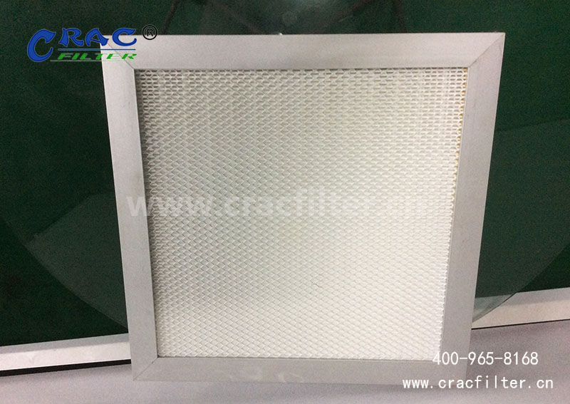 液槽式<a href=http://www.wftdhg.com/ target='_blank'>高效空氣過濾器</a>
