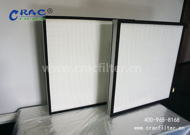 <a href=http://www.wftdhg.com/ target='_blank'>高效空氣過濾器</a> hepa