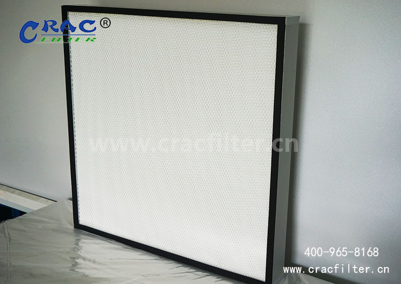 蘇州<a href=http://www.wftdhg.com/ target='_blank'>高效空氣過濾器</a>